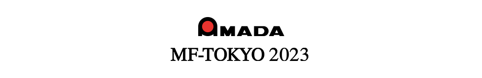 アマダ MF-TOKYO特設サイト・広告