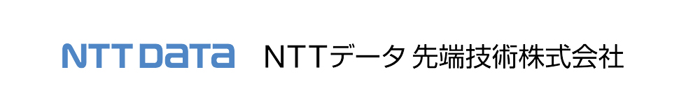 NTTデータ先端技術 コーポレートサイトリニューアル