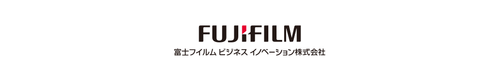 富士フィルムビジネスイノベーション　リクルートサイト